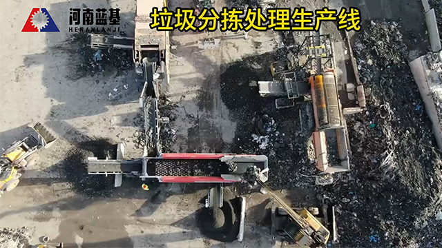 裝修垃圾分揀處理設備：高效分揀與破碎，推動綠色裝修